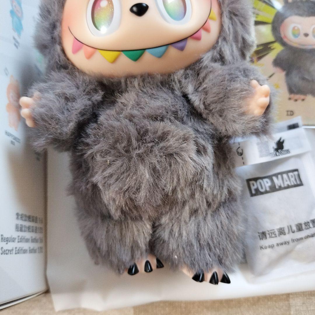 POP MART　ラブブ　エナジー　ID　シークレット　正規品