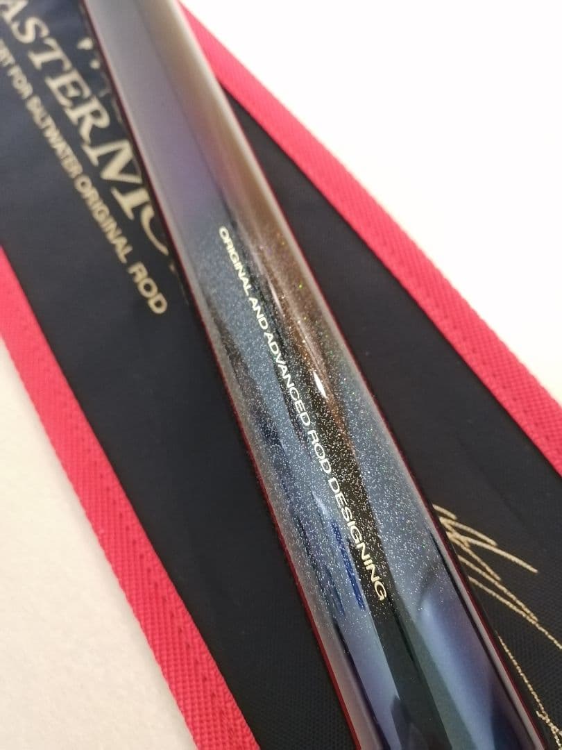 [極美品] がまかつ　マスターモデル　玉の柄　630