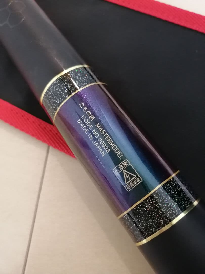 [極美品] がまかつ　マスターモデル　玉の柄　630