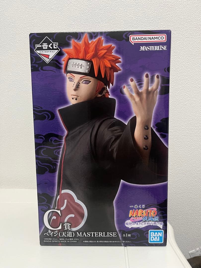 NARUTO ペイン (天道) MASTERLISE フィギュア