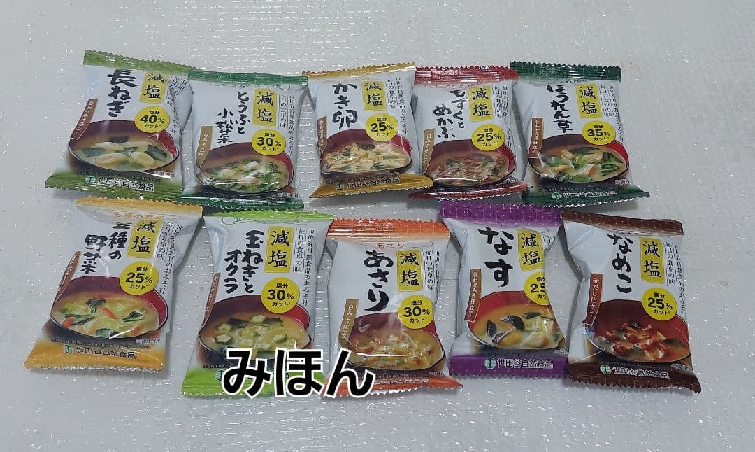 世田谷自然食品 減塩みそ汁 10食入り×6箱