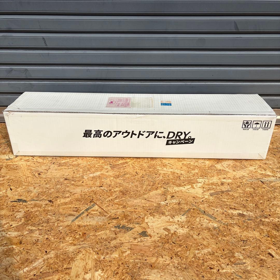 【非売品】BEAMS DESIGNオリジナルアウトドアセットアサヒスーパードライ