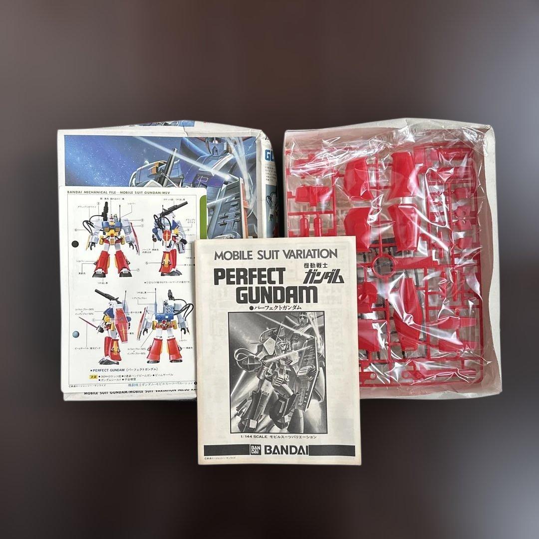 ガンプラセット　ガンプラ旧キット　フルアーマーガンダム　パーフェクトガンダム他