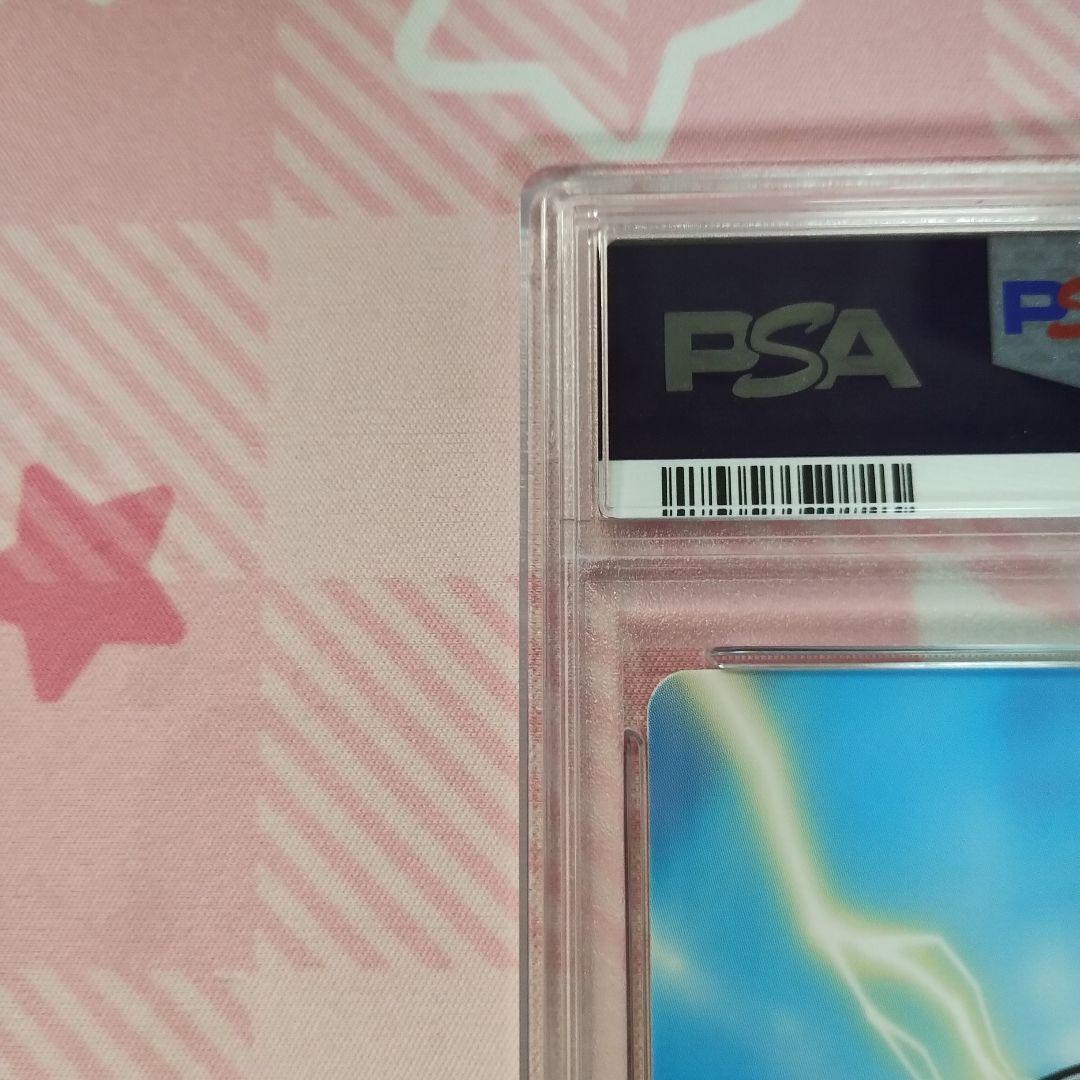 PSA10 ラブライブ ヴィクトリースパーク 西木野真姫 SP サイン