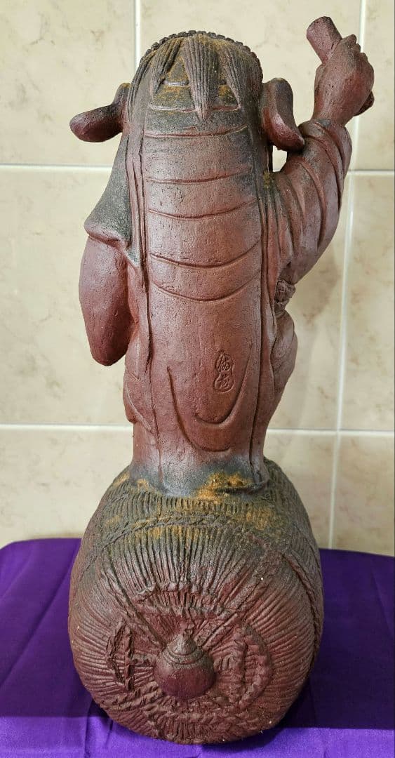 【備前焼】　獅子の置物　口の中には縁起の良い大黒様