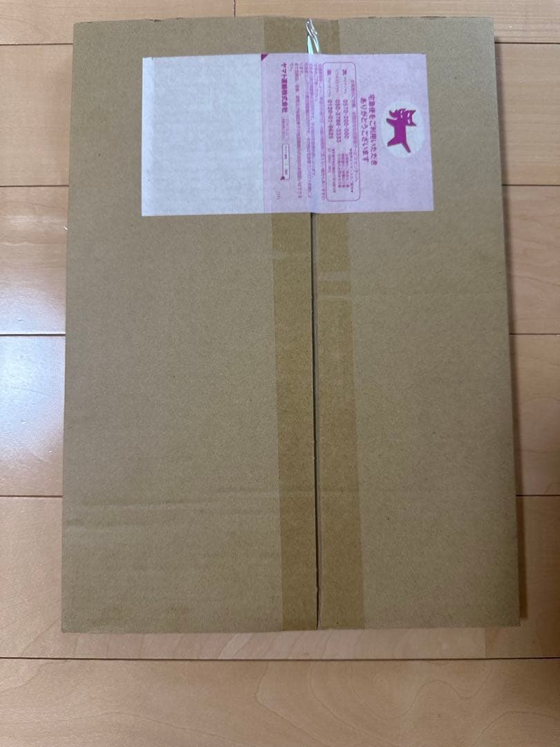 ガンバエキスポ2025 オーセンティックユニフォーム　ガンバ大阪