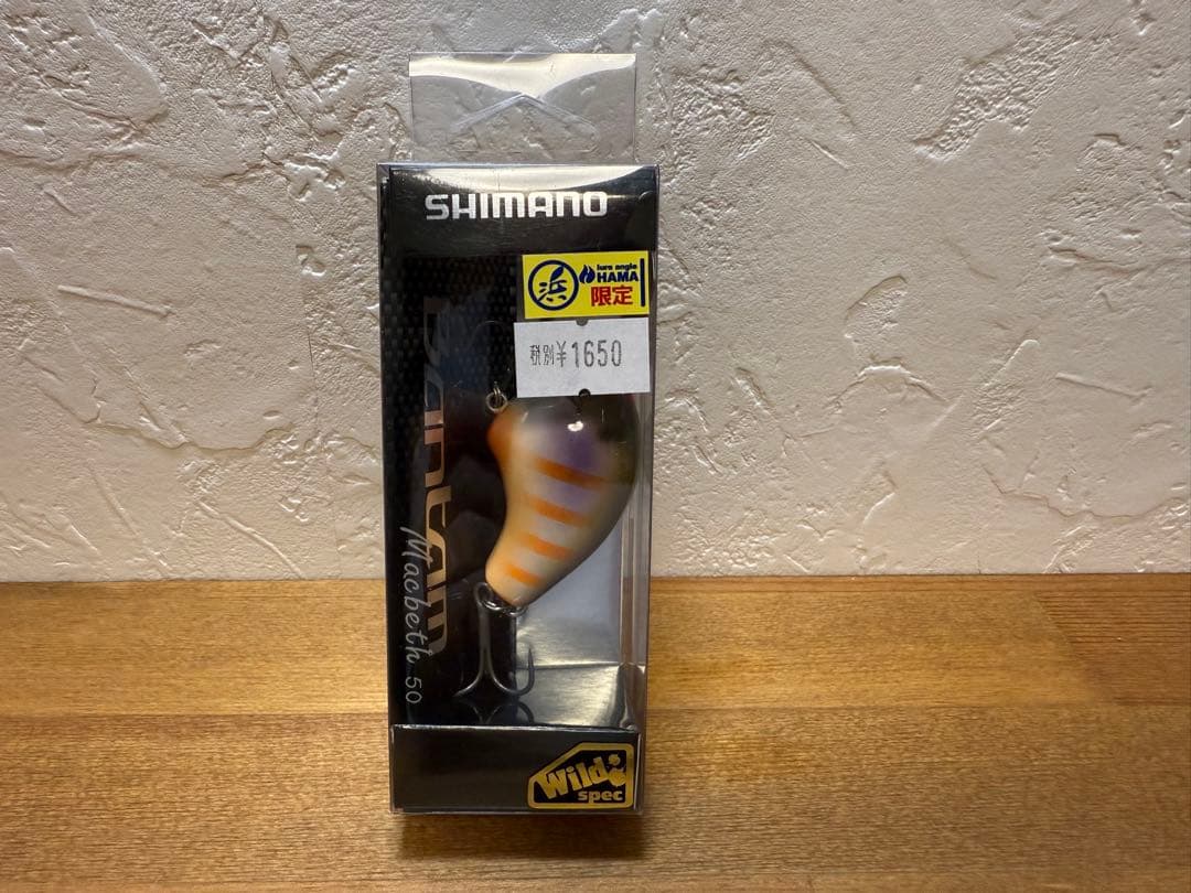 がっつ シマノ バンタム マクベス50 コマック オリカラ 6個セット