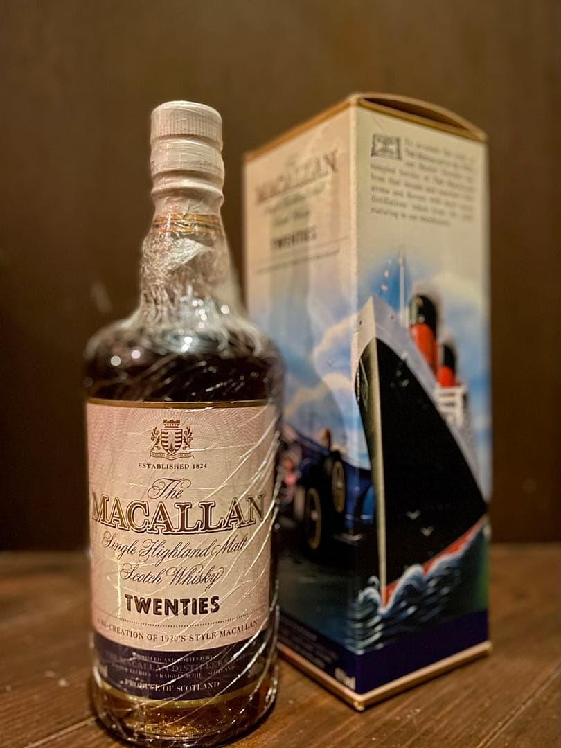 古酒　MACALLAN マッカラン Twenties 500ml ウイスキー