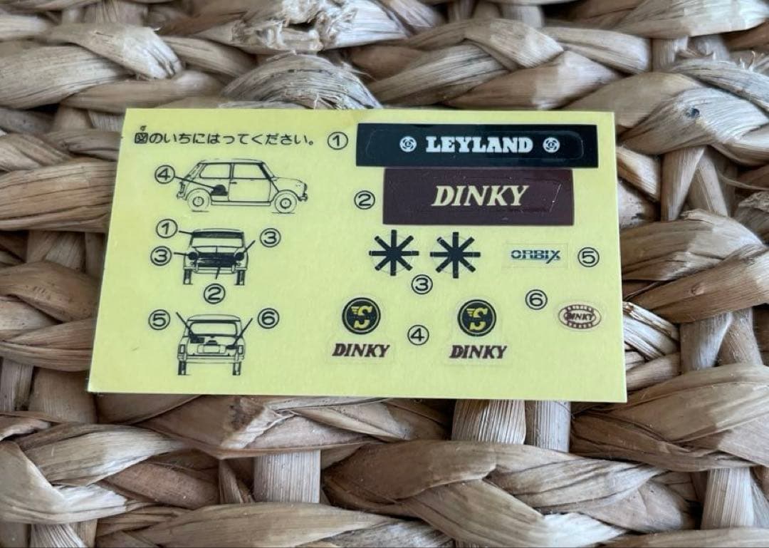 〈トミカ〉F8 ミニクーパー ミニック特注品 (日本製)