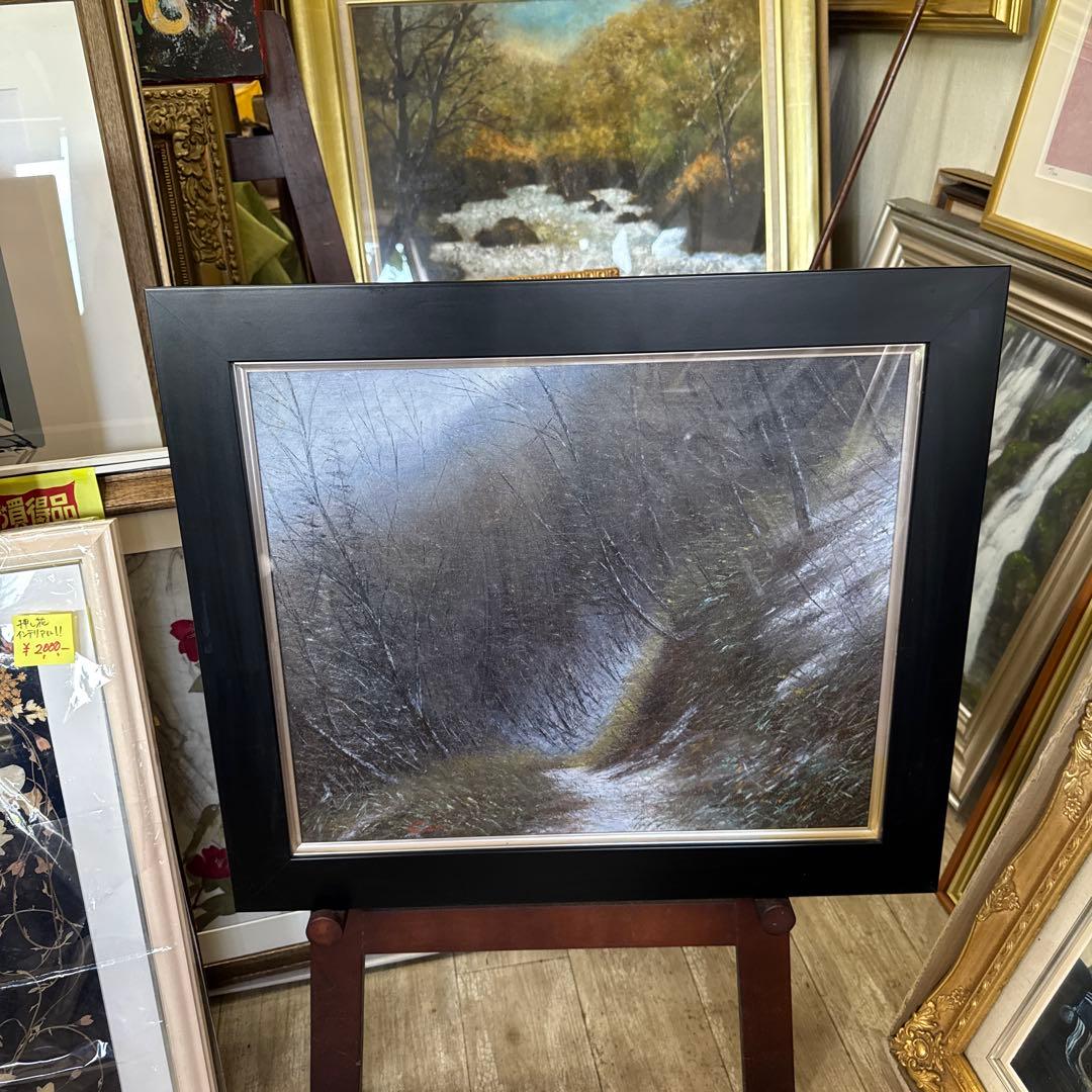 油彩　F-8号　板垣文雄　笛吹川に沿って　新品未使用