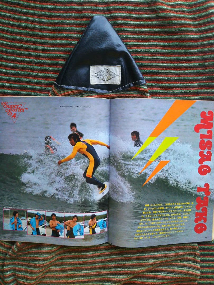 80s‐MISAO TAKO/SURF‐BOROD（KOMPE‐TAPE）