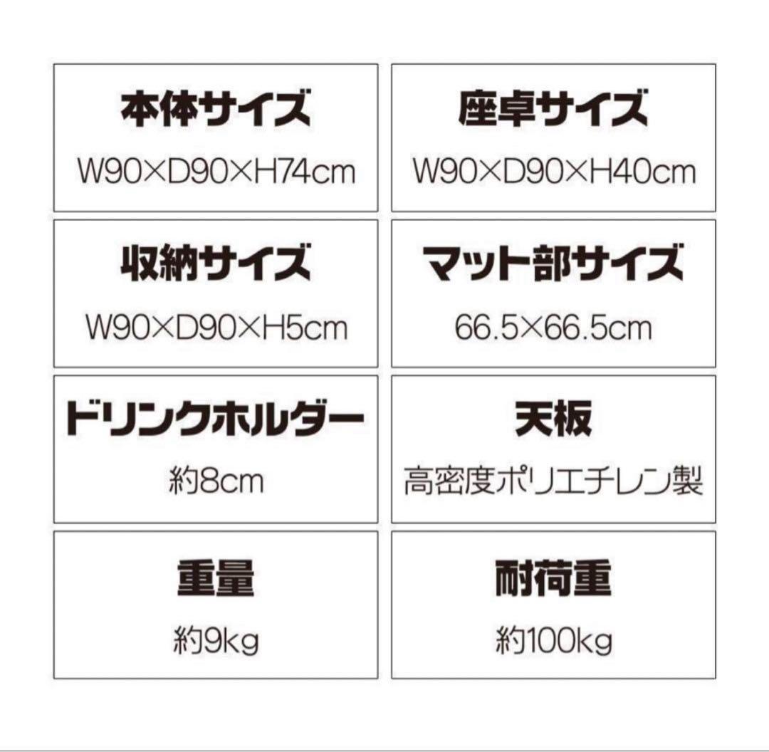 【新品】麻雀卓 折りたたみ 雀卓R2090麻雀テーブル 麻雀台 座卓 ブラック