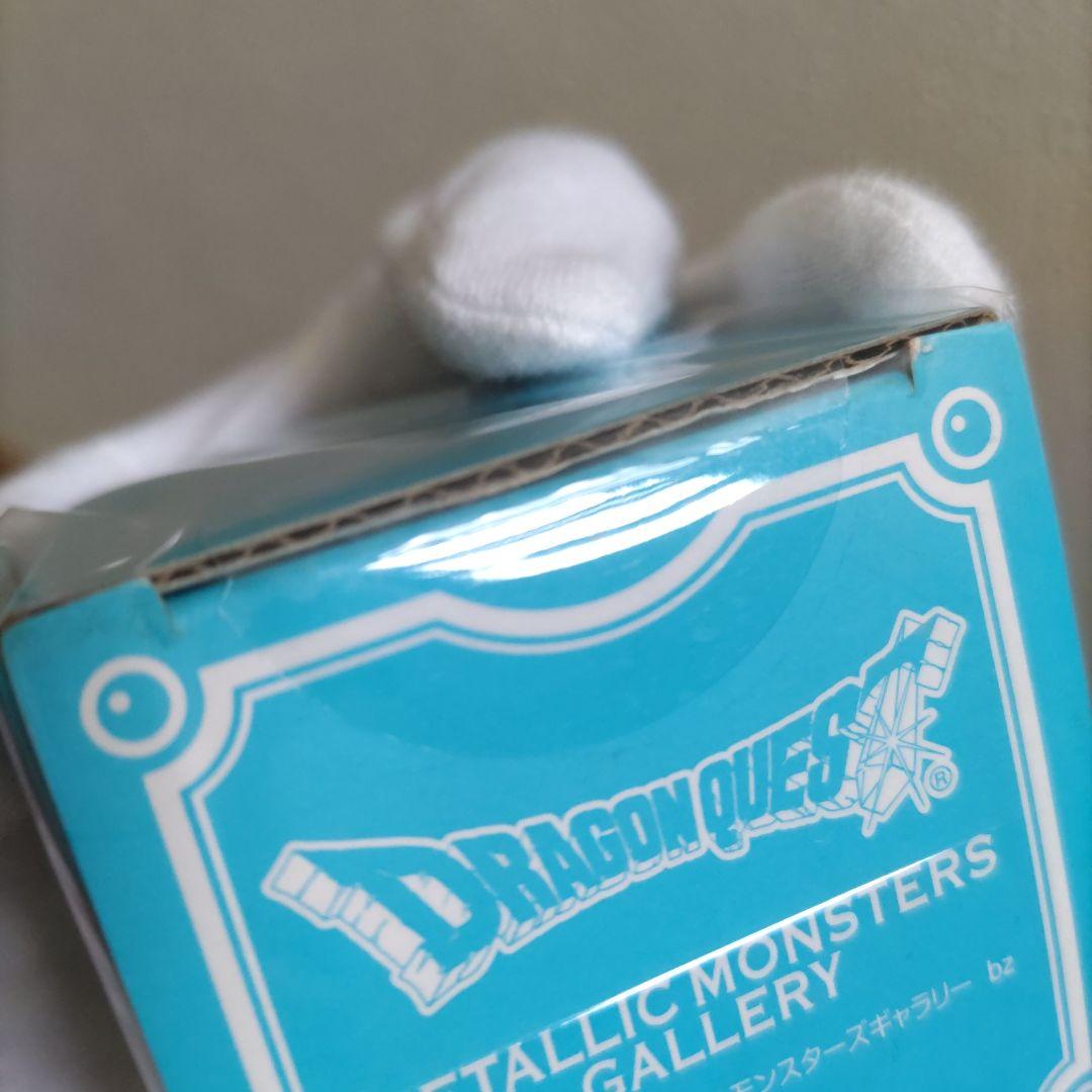 ⭐️スライムベホマズン⭐️未開封品⭐️メタリックモンスターズギャラリー⭐️
