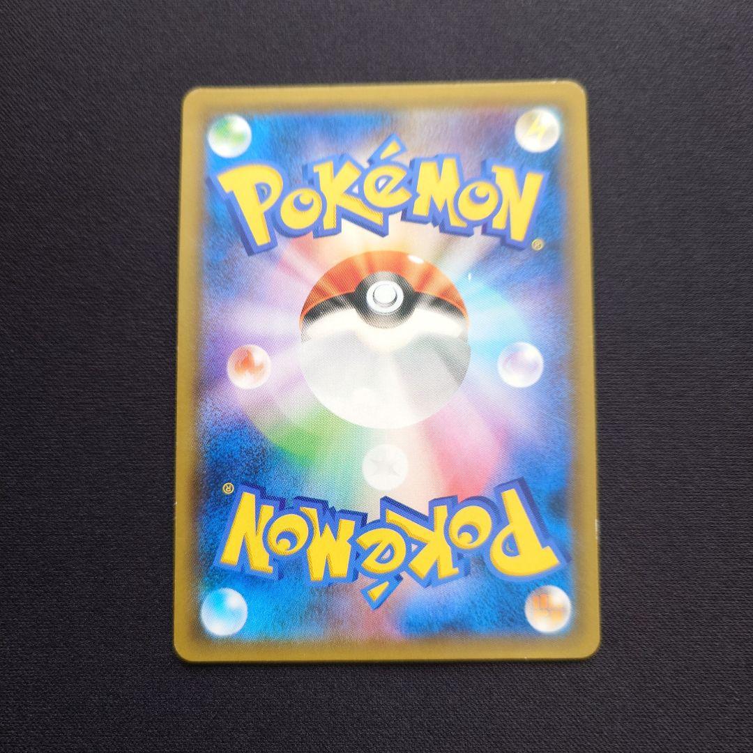 カメックス＆ポッチャマGX　SA　SR　スペシャルアート