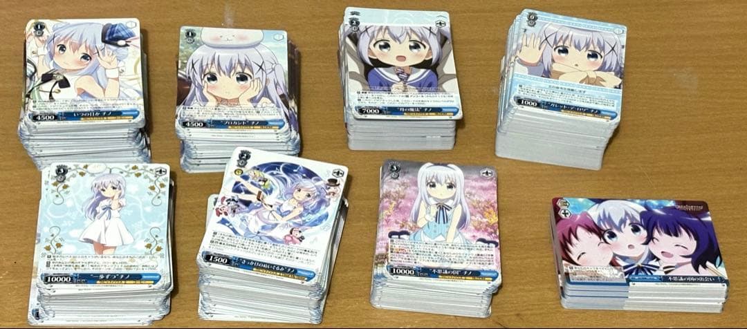 処分価格 ご注文はうさぎですか チノ ヴァイスシュヴァルツ 700枚以上 まとめ