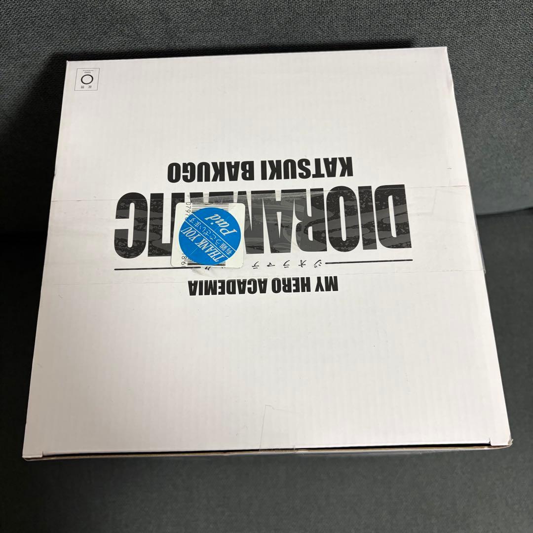 ヒロアカ 爆豪勝己 DIORAMATIC A賞 フィギュア