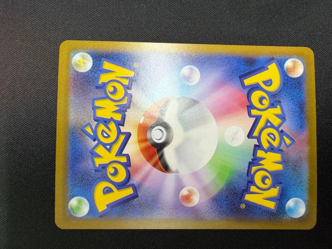 ポケモンカードまとめ売り、引退品、MUR、メガルカリオ、引退品