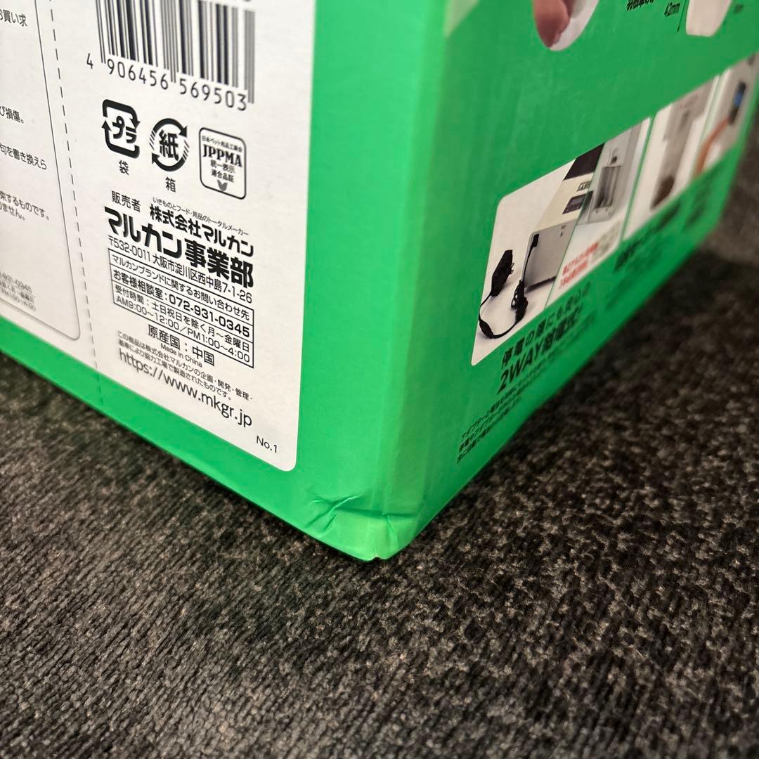 自動給餌器　うさぎ/小動物用