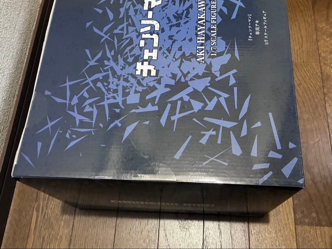 渋谷スクランブルフィギュア チェンソーマン 早川アキ