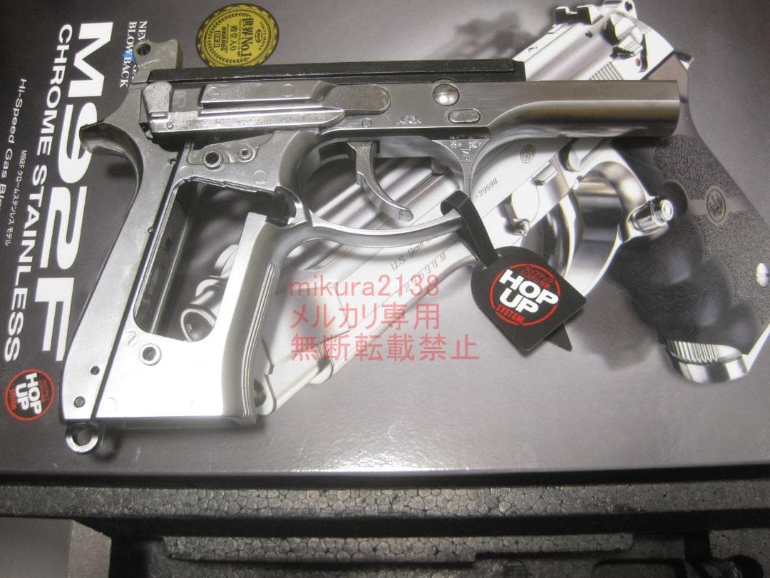 新品 東京マルイ 純正 M92F クロームステンレス フレーム セット