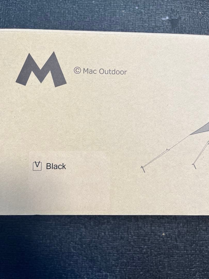 【美品】マックワン Macone ヘキサタープ M ブラック