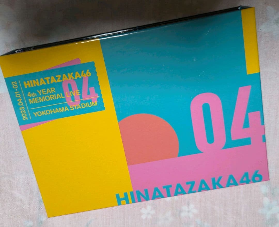 日向坂46 4周年記念 MEMRIALLIVE4回目のひな誕祭in横浜スタジアム