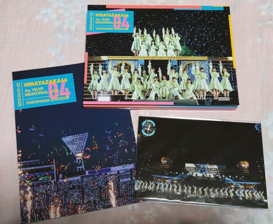 日向坂46 4周年記念 MEMRIALLIVE4回目のひな誕祭in横浜スタジアム