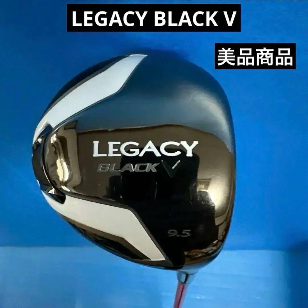 Callaway・LEGACY BLACK Vドライバー9.5°パワーヒッター用