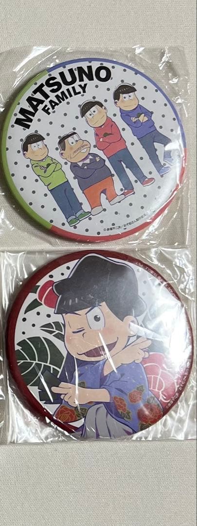 鬼滅の刃　場面写ブロマイド　立志編　7枚セット