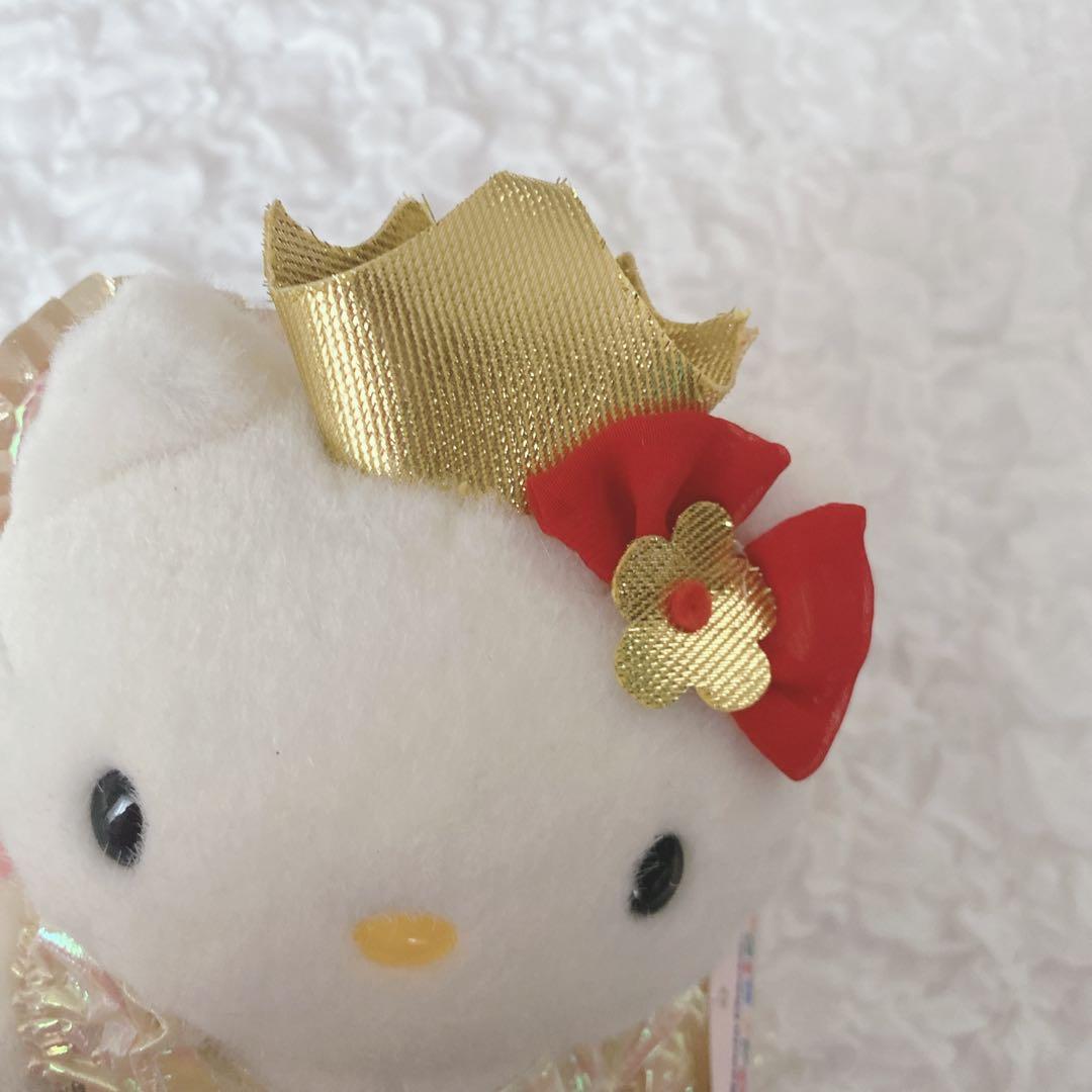 激レア✨ハローキティ＆ダニエルサンリオピューロランド限定ぬいぐるみ ペア'90s