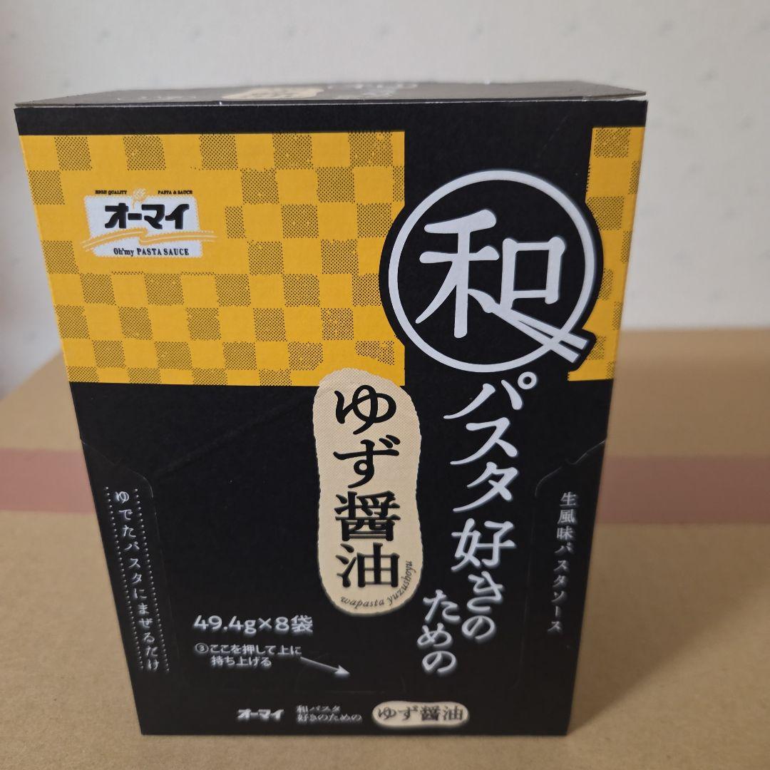 アミューズメント景品　25点セット