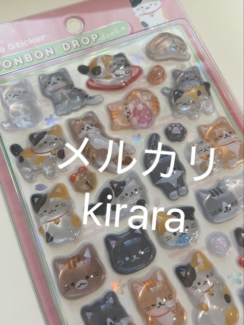 【国内正規品】和柄　第二弾　新作　ねこ　いぬ　ボンボンドロップシール　犬　猫