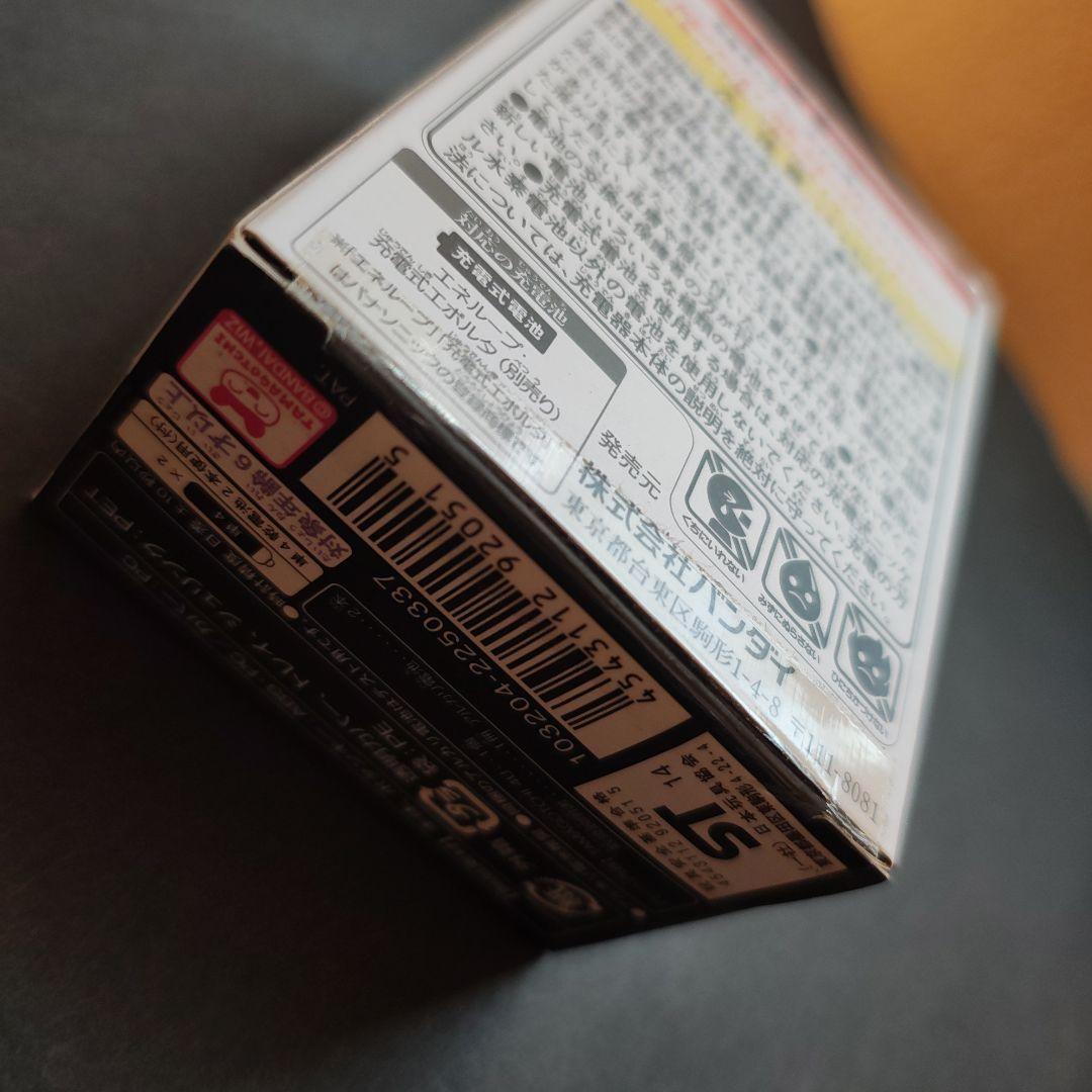 TAMAGOTCHI 4U パープル ローラっちカード