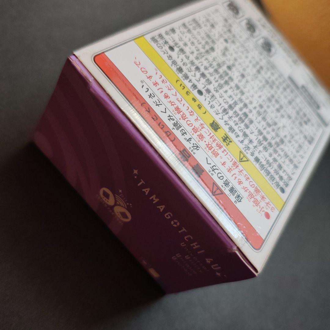 TAMAGOTCHI 4U パープル ローラっちカード