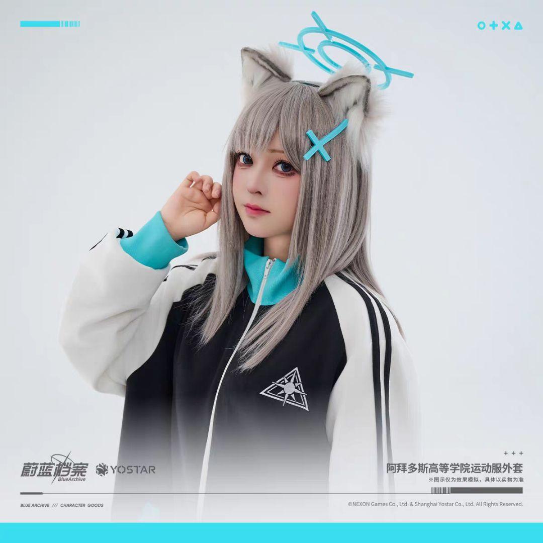 【公式】ブルーアーカイブ アビドス体操服 ジャージ
