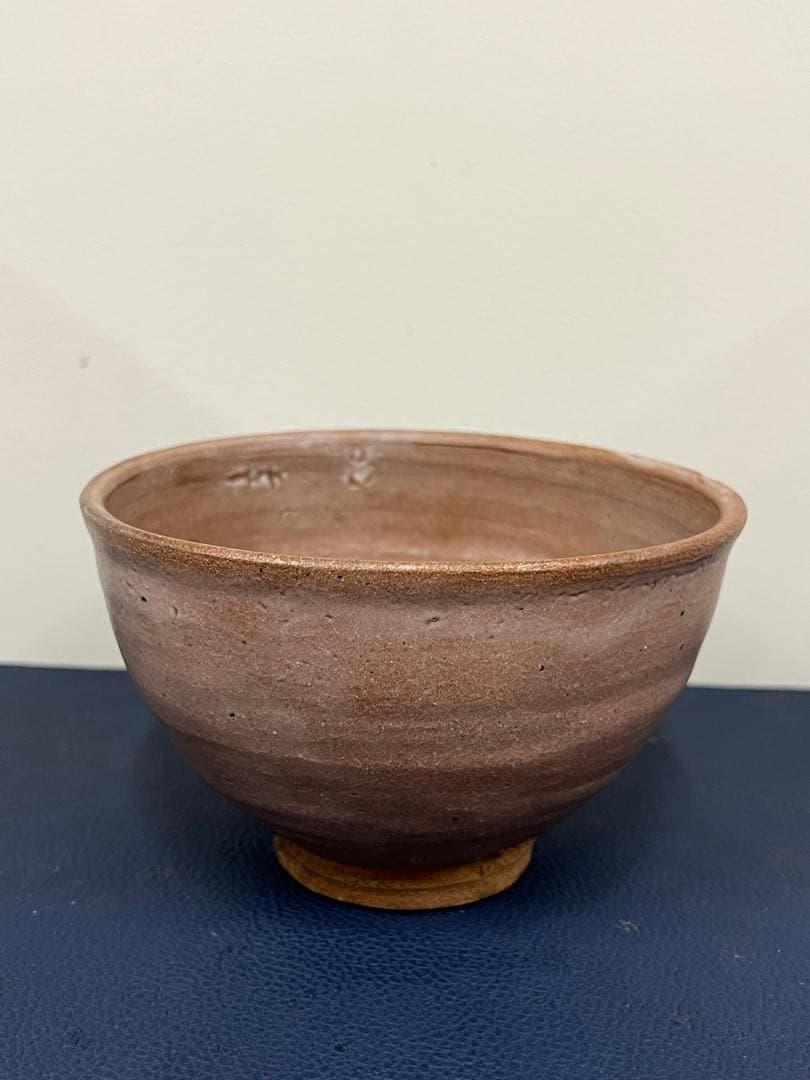 眞清水徹　唐津　奥高麗茶碗