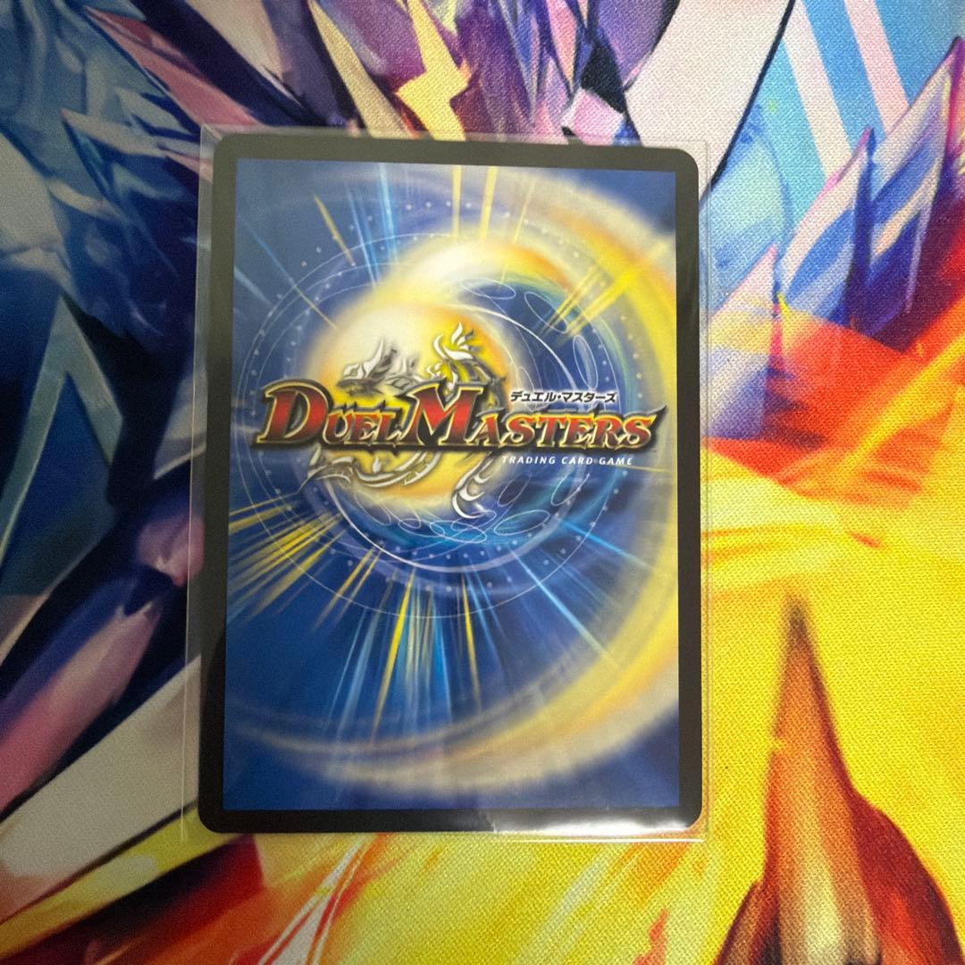 頂上連結ロッドゾージア5th csプロモ　ロッド・ゾージア