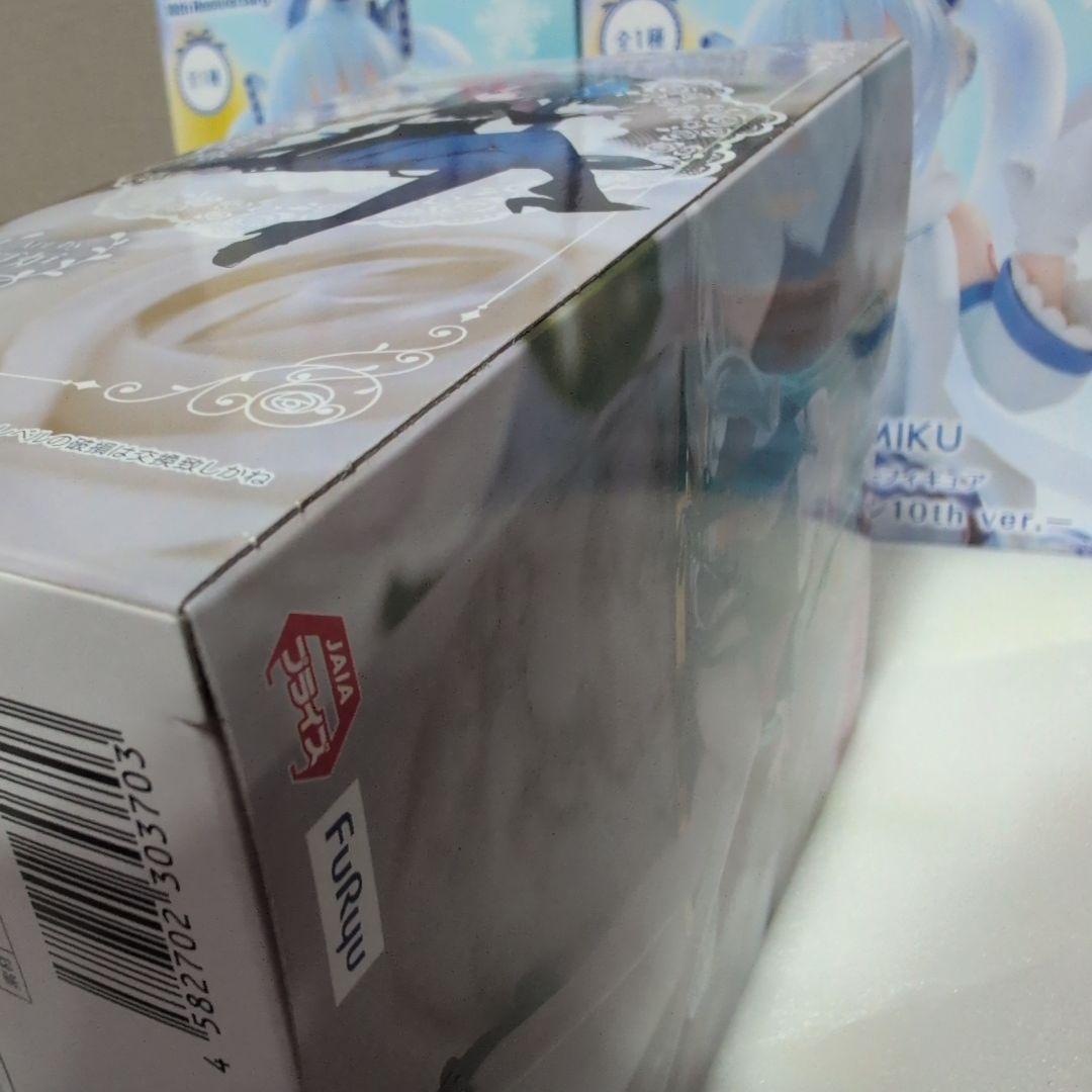 初音ミク フィギュア