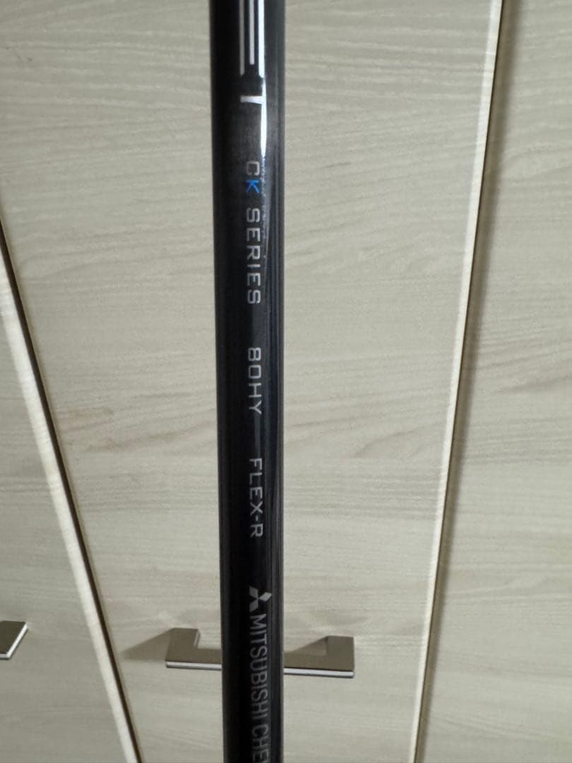 PING ユーティリティクラブ ブラック