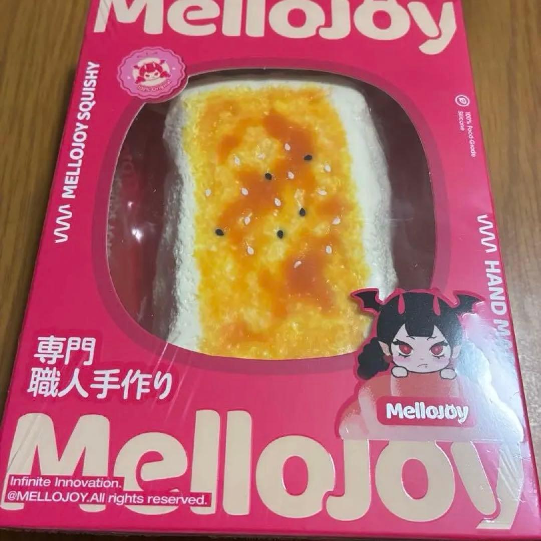 MelloJoy 3つセット