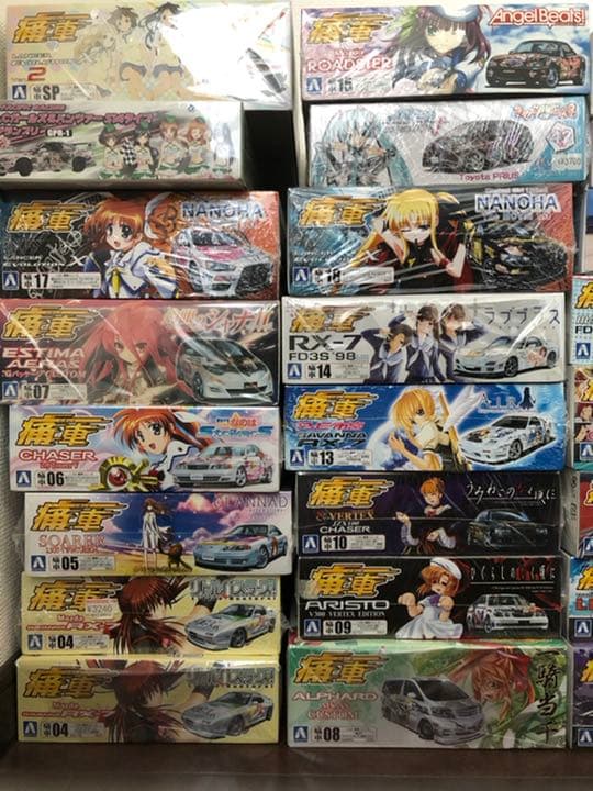 プラモデル69個セット