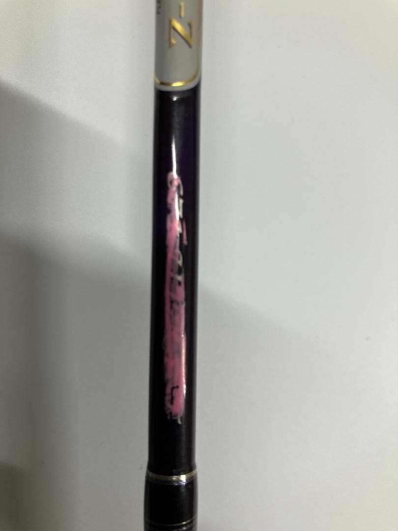 ダイワ ハートランドZ HL-Z 671ULRS-T 釣り竿