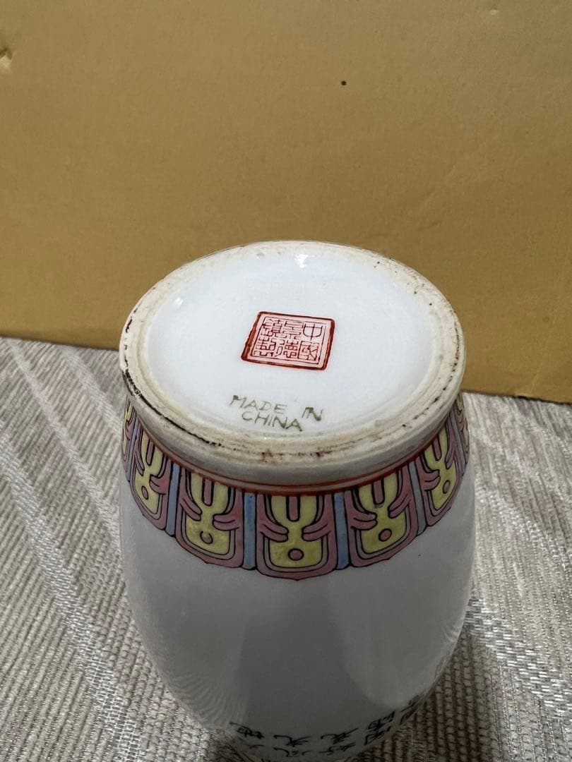 時代　中国　景徳鎮製　花瓶