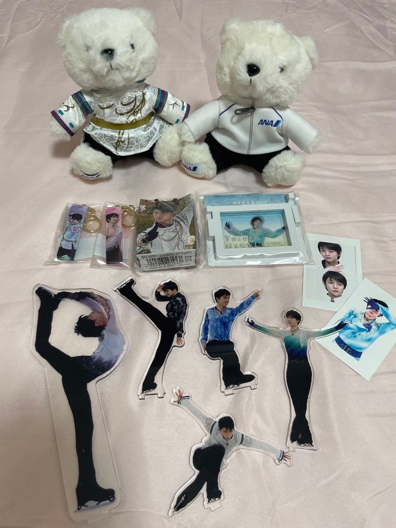 羽生結弦 グッズ セット