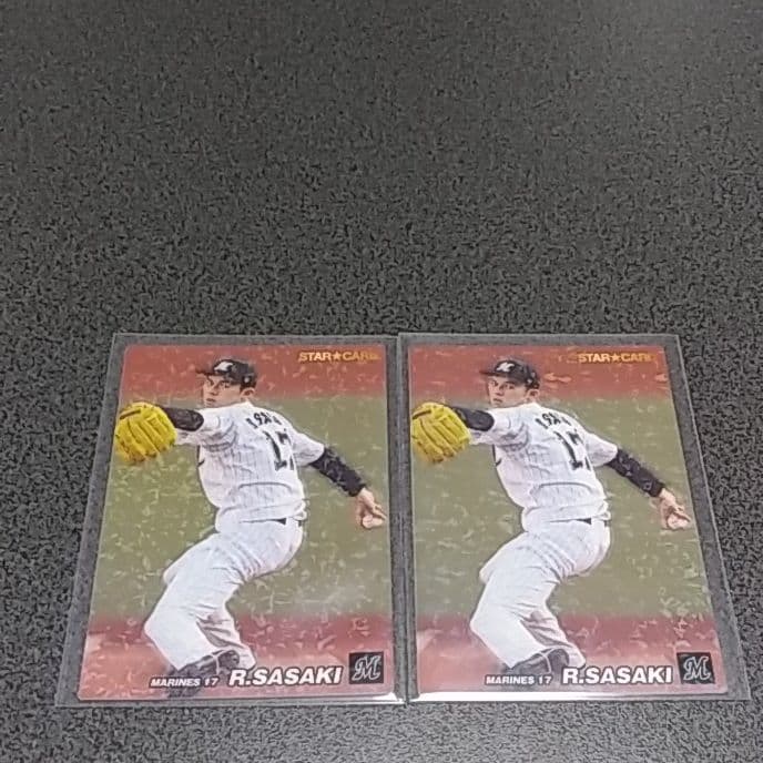 プロ野球チップス2022　千葉ロッテマリーンズ　佐々木朗希