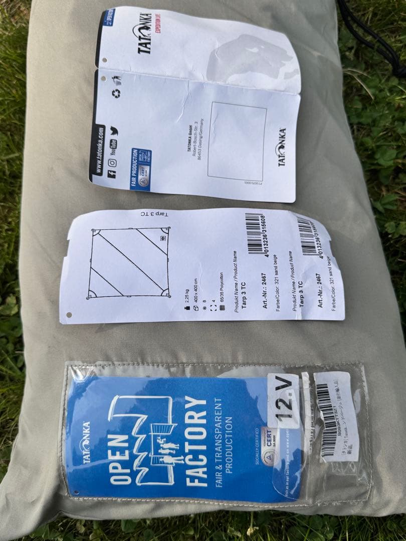 タトンカ　タープ TARP 3 TC