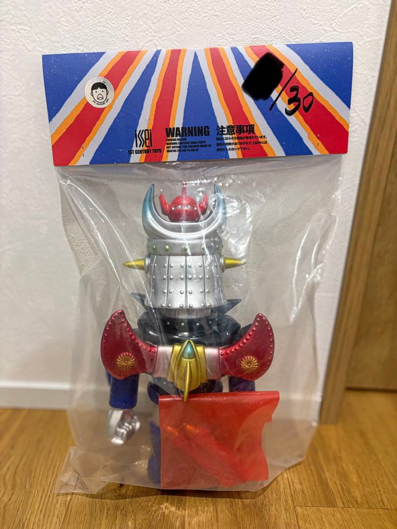 1STCENTURYTOYS 屍魔神 機神V 2期 未開封 約29㌢ ソフビ