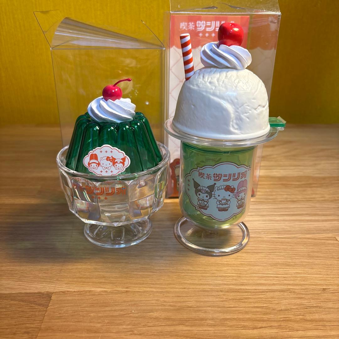 喫茶 サンリオ まとめ売り プリン ゼリー