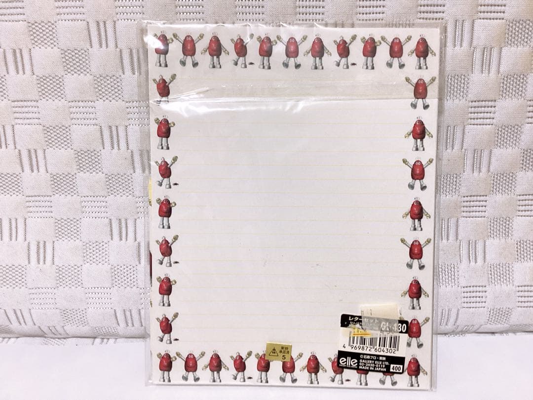 昭和レトロ ❤︎がんばれ!! ロボコン❤︎ マスコットキーホルダー&レターセット