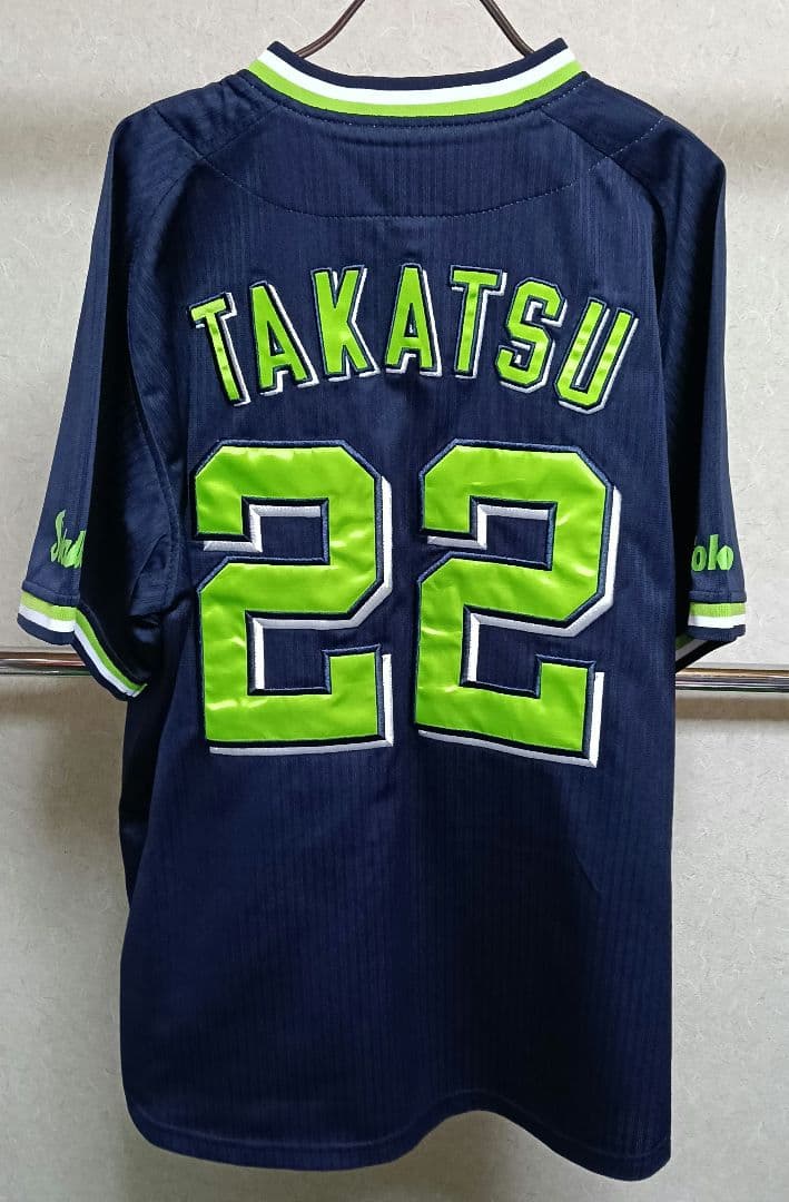 マジェスティック製 高津臣吾監督 ハイクオリティビジターユニフォーム／M